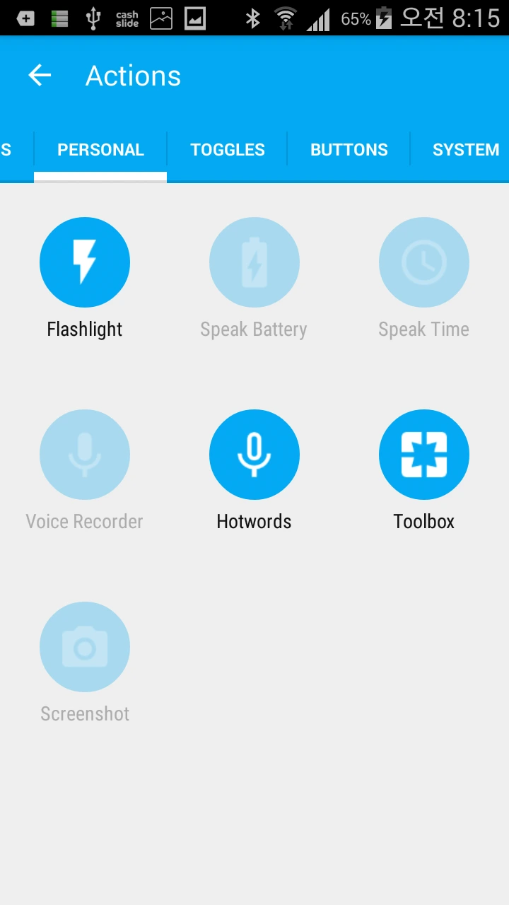 2207074F55C9348933057B