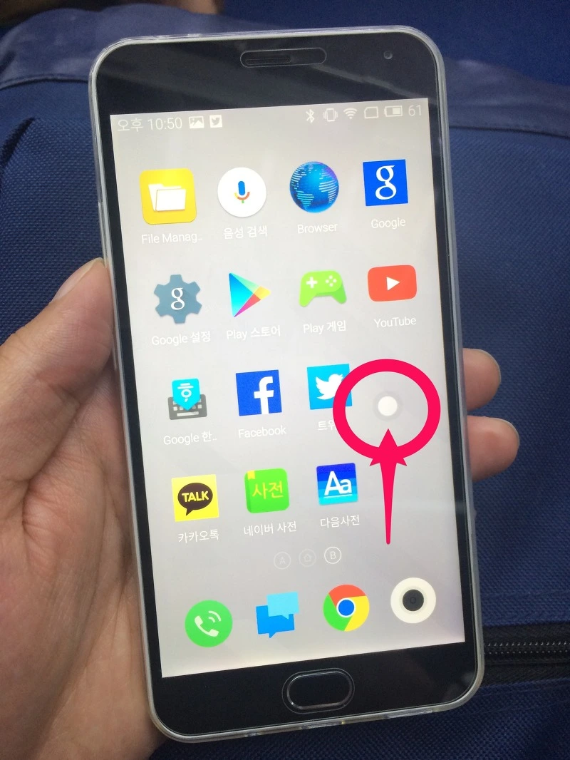 2458224B55FB684B33ED56