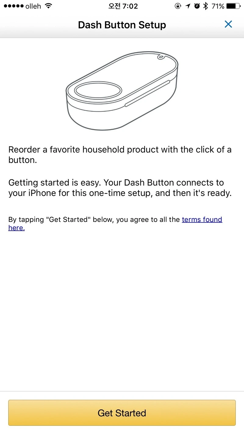 2129353B55E241500372CF