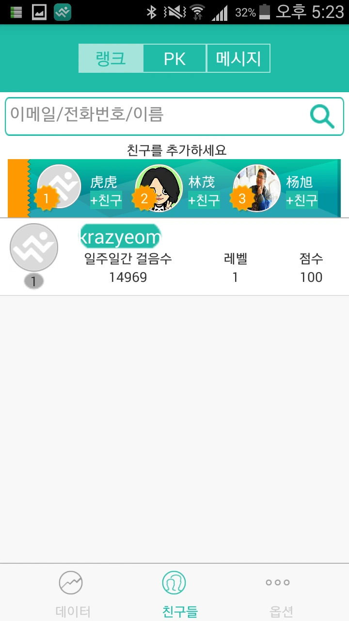 222BCE4555BE09EB05C955