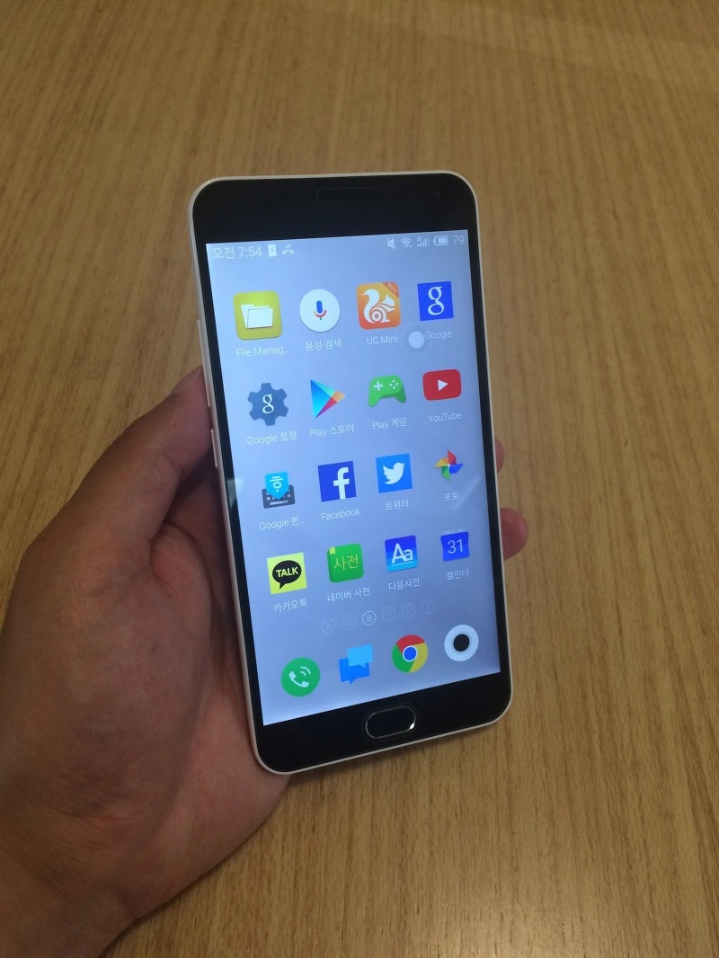 255D6B4B55FB683D2E5611