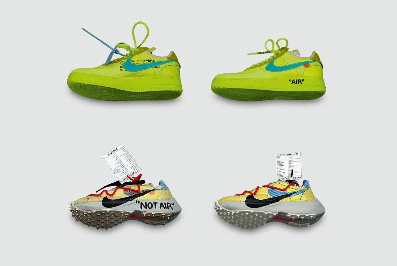 나이키협업 보그.jpeg