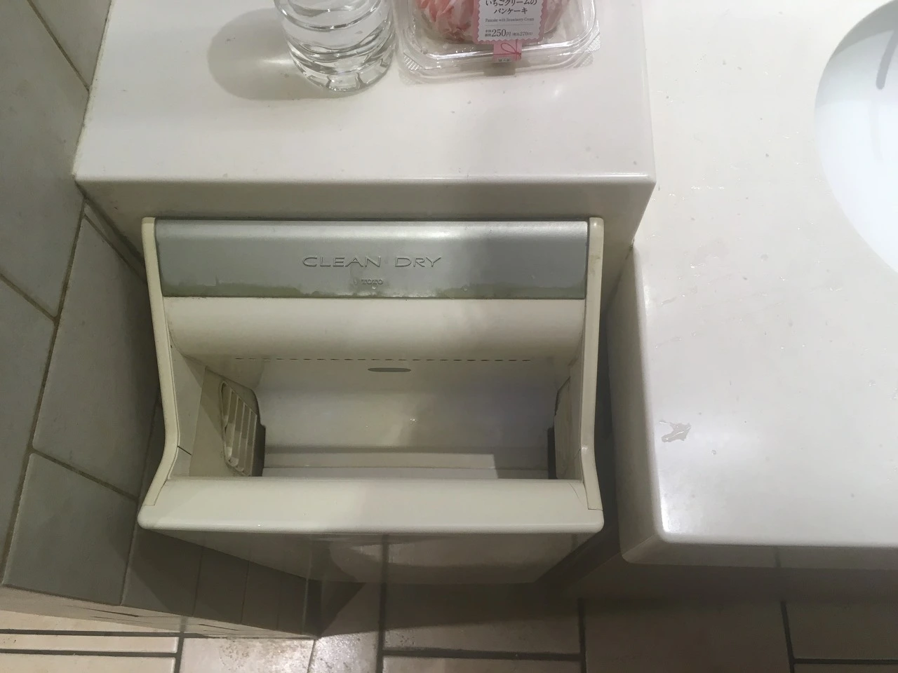 다운로드 (3).jpeg