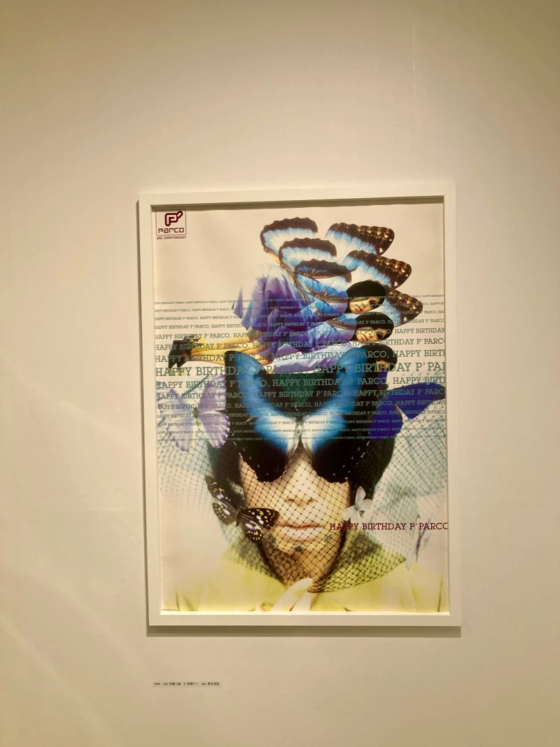 IMG_4955.jpeg?type=w800