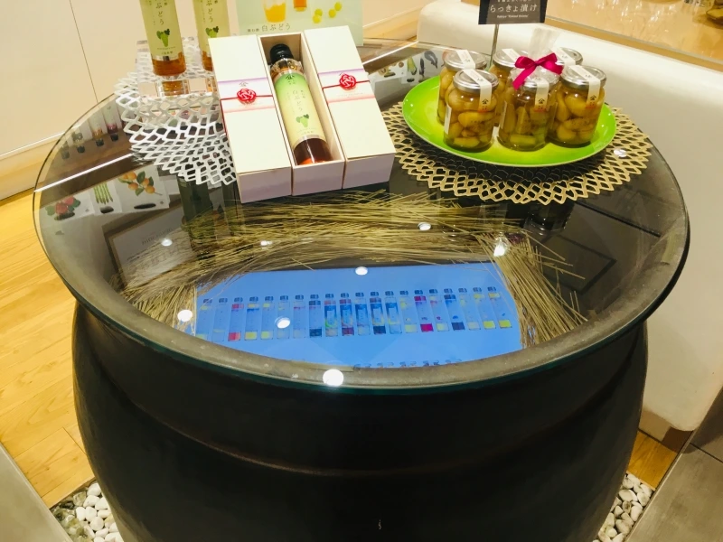 IMG_5469.jpg?type=w800