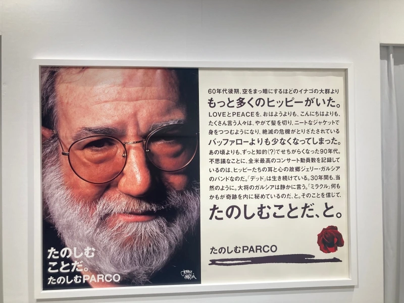 IMG_4963.jpeg?type=w800