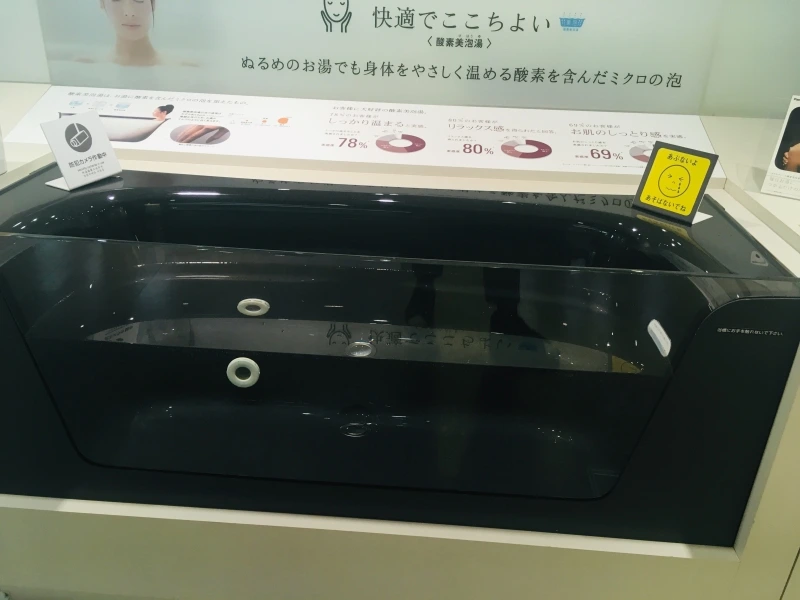 IMG_7289.jpg?type=w800