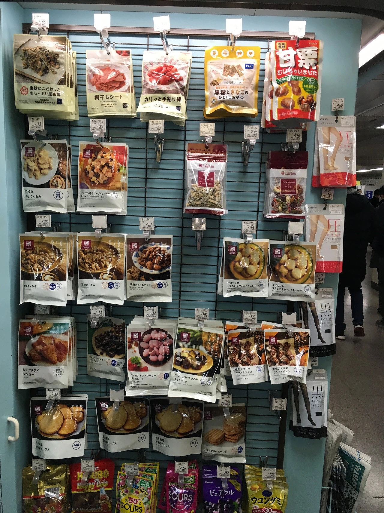 다운로드 (2).jpeg