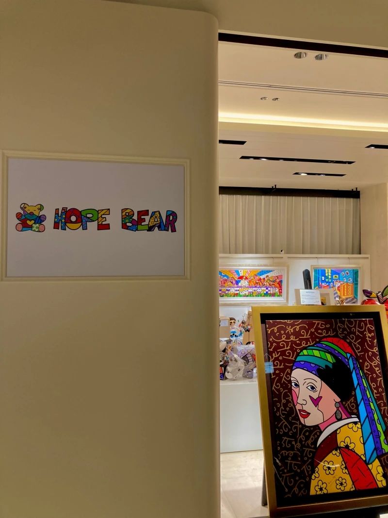 IMG_7297.jpeg?type=w800