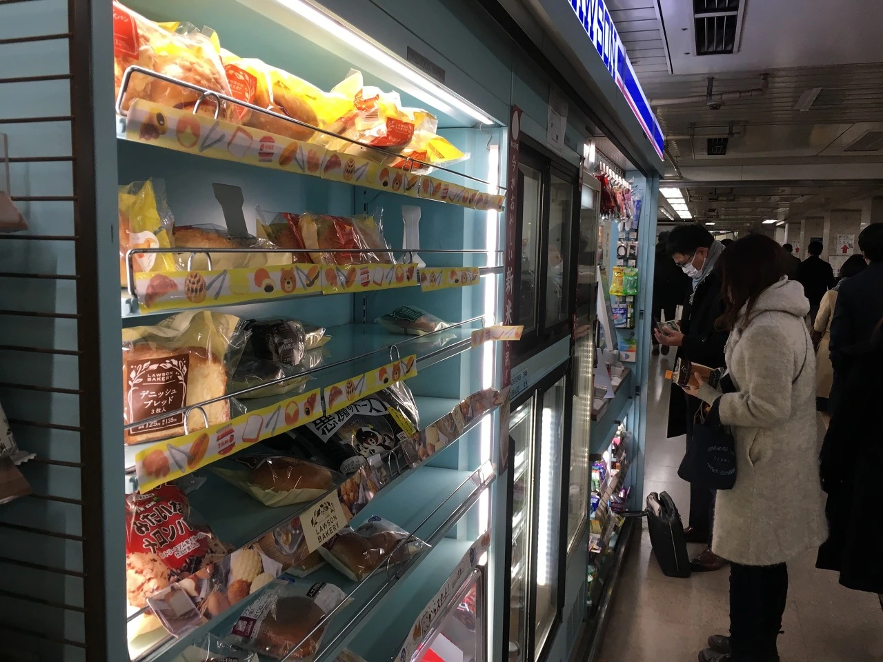 다운로드 (3).jpeg