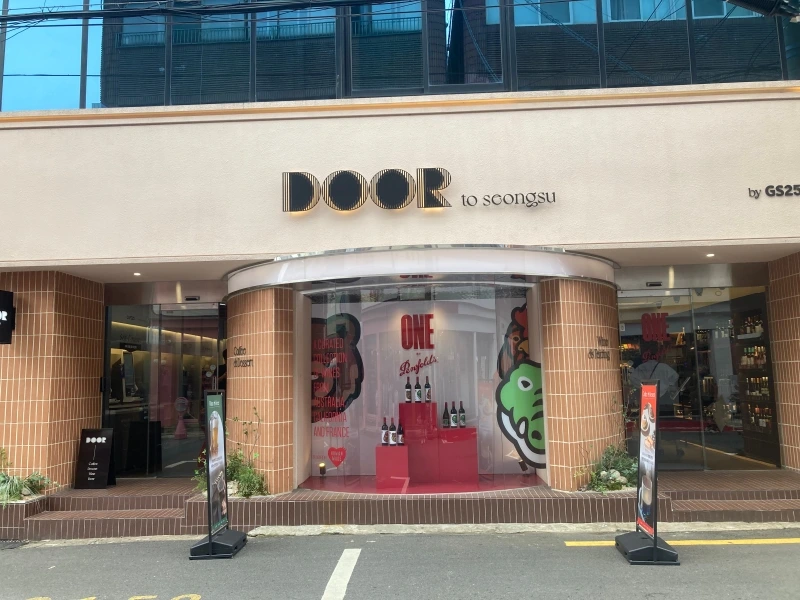 IMG_8730.jpg?type=w800