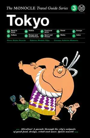 03_tky_front_cover-57349fa6c6b0f.jpg?w=300&amp;h=460&amp;g=center&amp;q=60