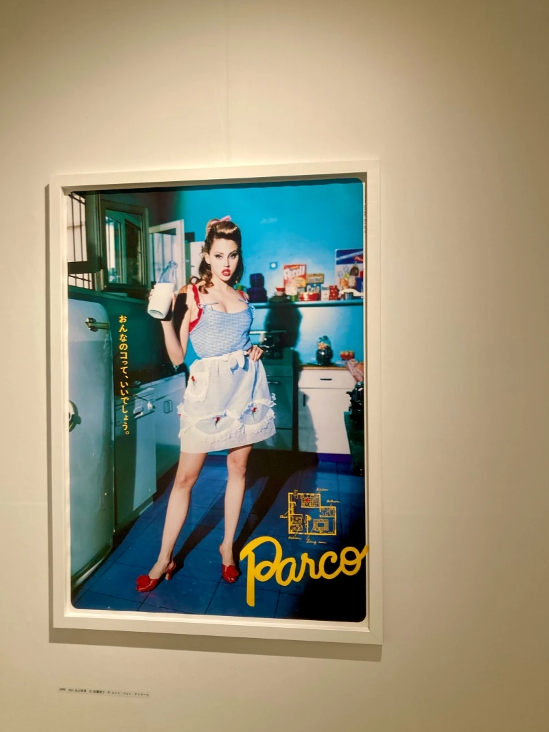 IMG_4954.jpeg?type=w800