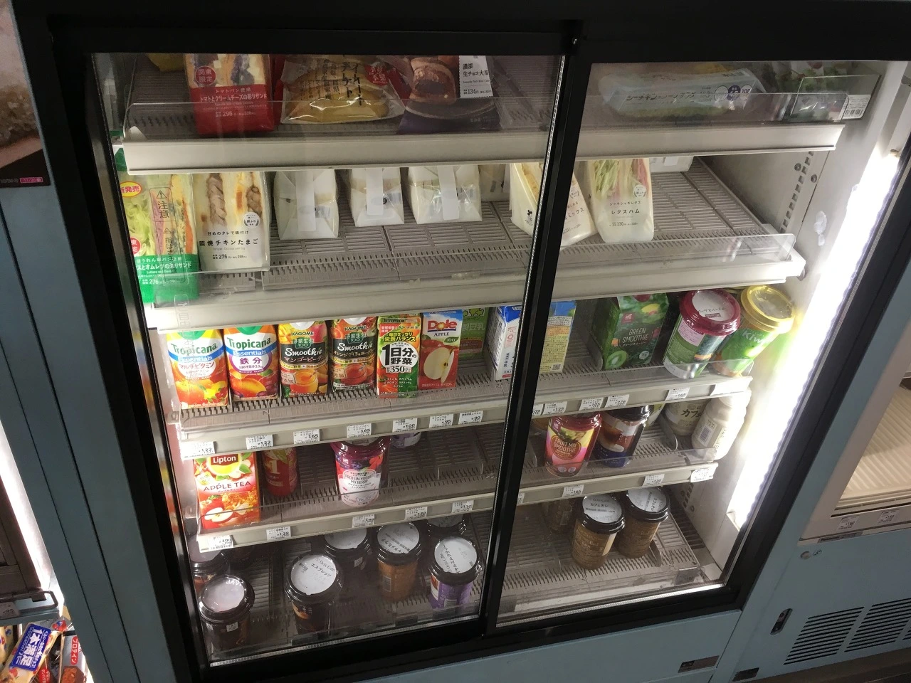 다운로드 (6).jpeg