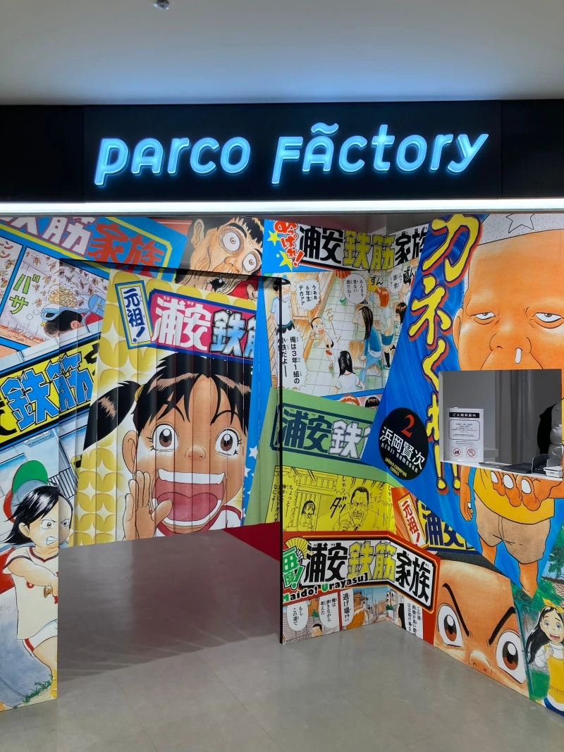 IMG_3365.jpeg?type=w800