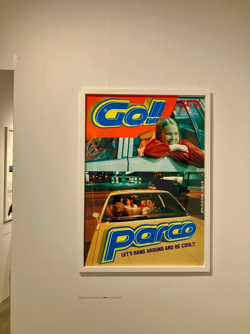 IMG_4958.jpeg?type=w800