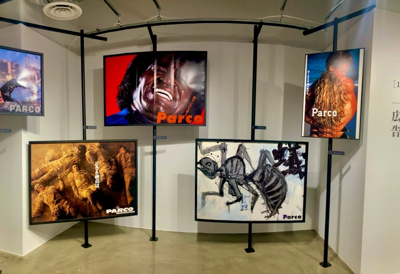 IMG_4971.jpeg?type=w800