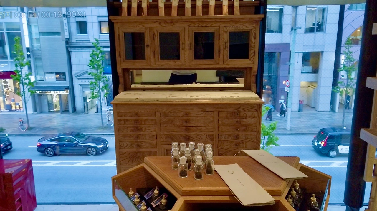 DJI_0130.MP4 - 00.11.945.jpeg