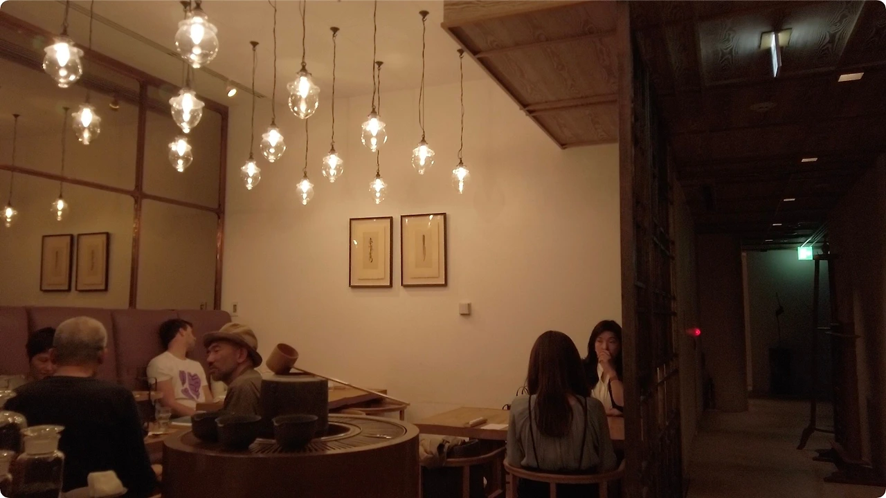 DJI_0132.MP4 - 01.02.629.jpeg