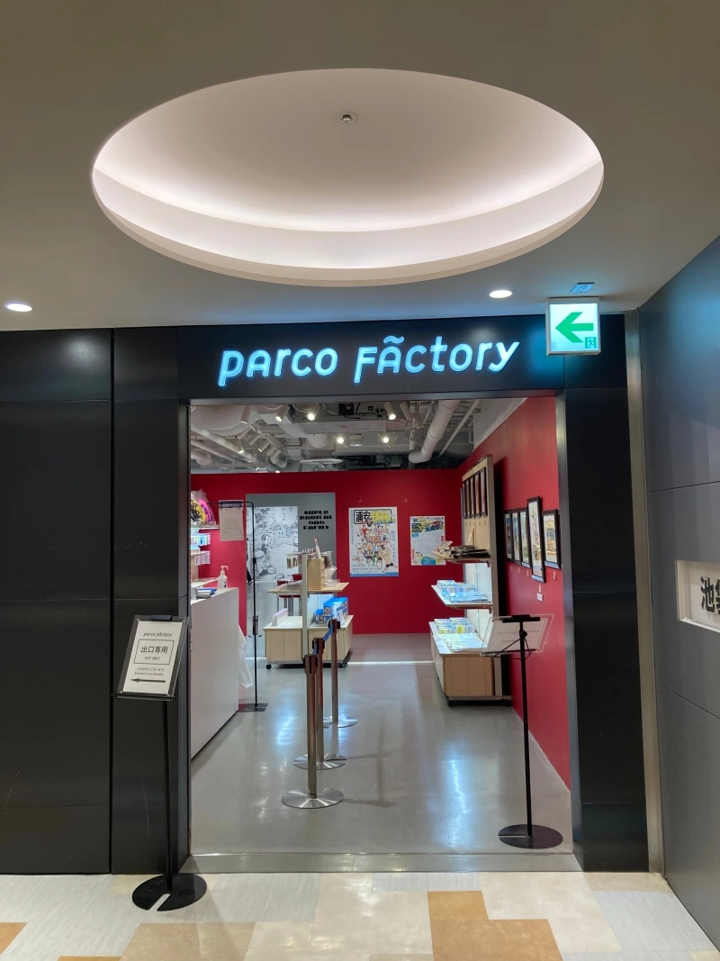 IMG_3364.jpeg?type=w800