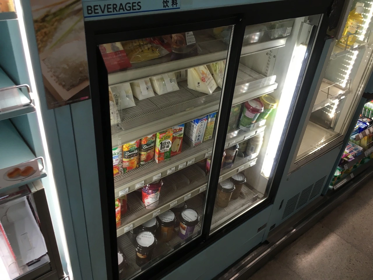 다운로드 (5).jpeg