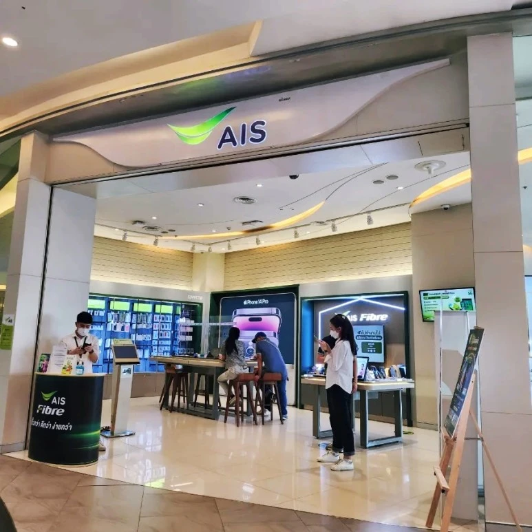 SE-9f792aac-776a-11ed-94bd-6f704af9fcbb.jpg?type=w773