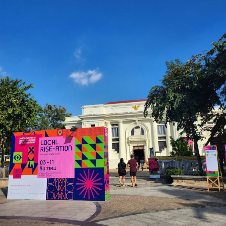 20221203%EF%BC%BF150401.jpg?type=w773