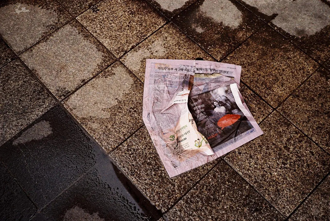 연애는 끝났다2.jpg