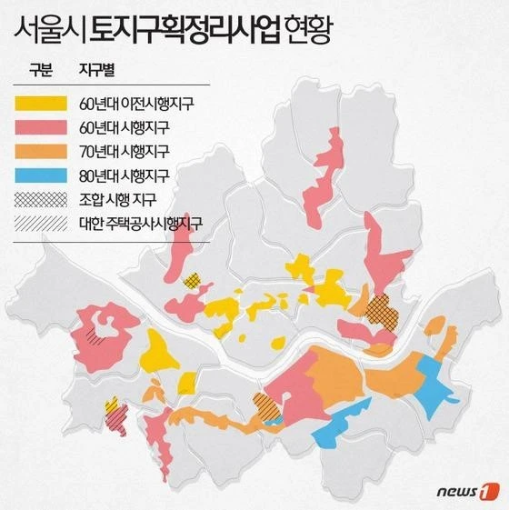 ?src=http%3A%2F%2Fimgnews.naver.net%2Fimage%2F421%2F2016%2F02%2F29%2F1561926_article_99_20160229111611.jpg&type=sc960_832