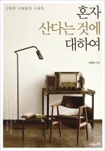 07320633.jpg?type=w150&udate=20150715