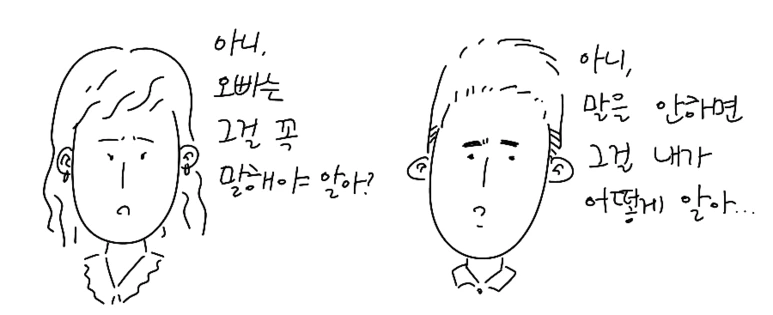 image_5163822521514193131521.png?type=w773