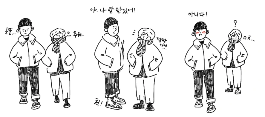 image_4578990161513690945618.png?type=w1200