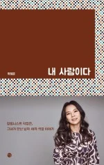 09011540.jpg?type=w150&udate=20160218