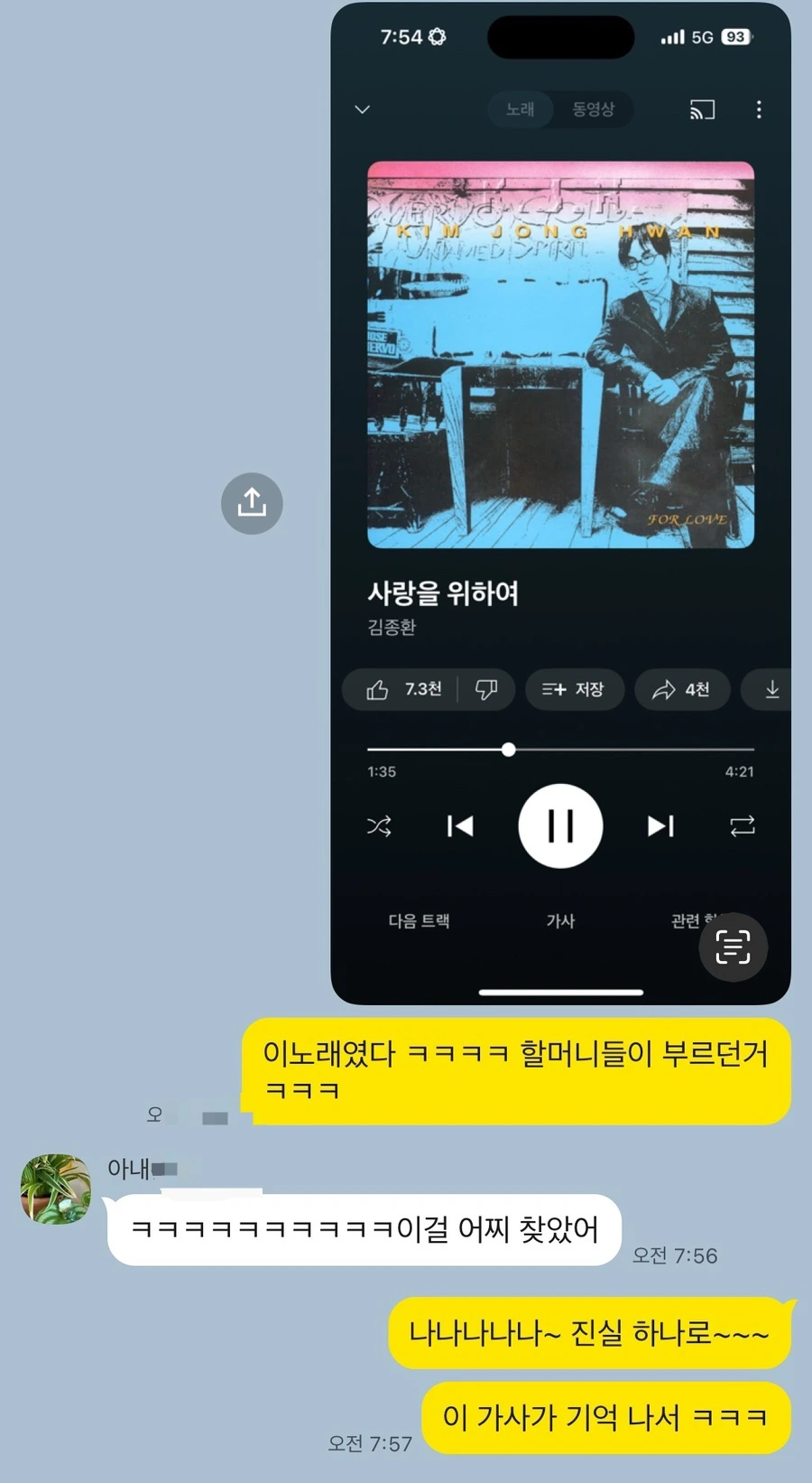 output%EF%BC%BF4231245597.jpg?type=w1