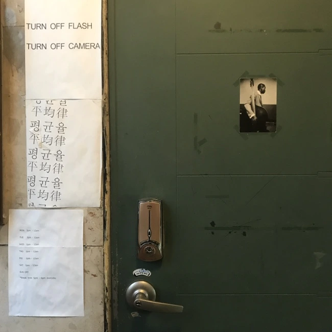 IMG_8816.JPG?type=w1