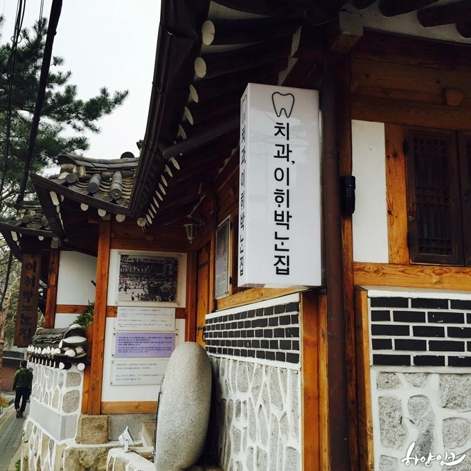 250A76395719F090025DEC