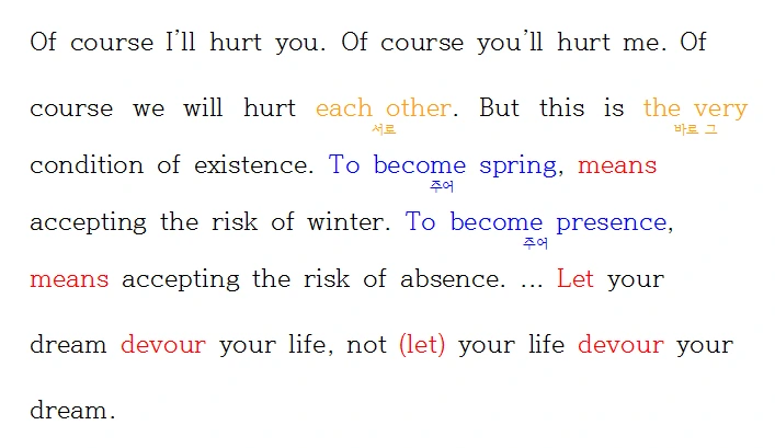 Antoine de Saint-Exupery.PNG