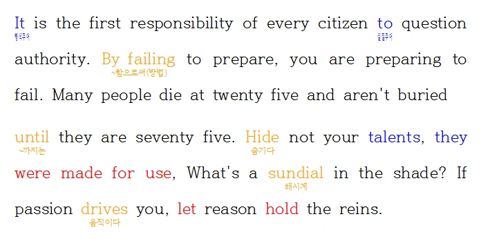 Benjamin Franklin.PNG