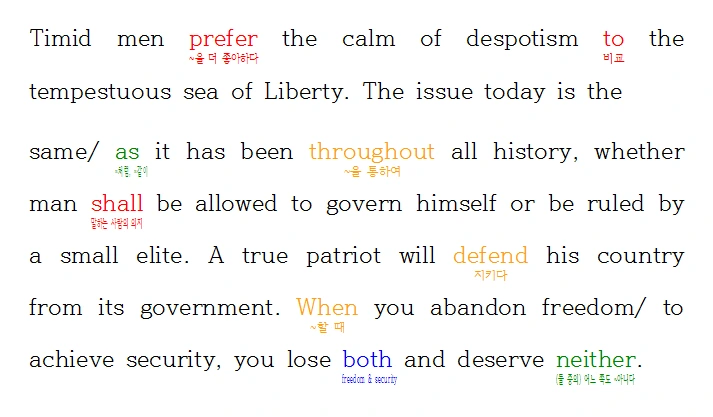 Thomas Jefferson.PNG