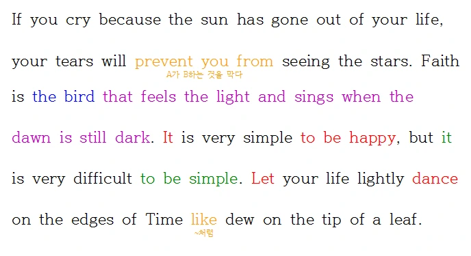 Rabindranath Tagore.PNG