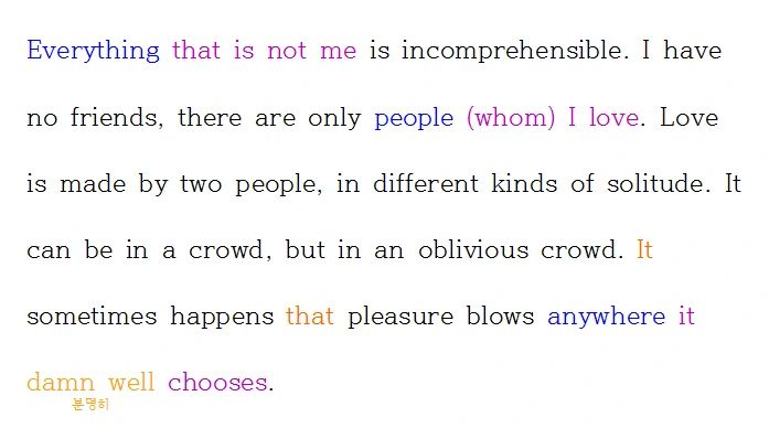 루이 아라공.PNG