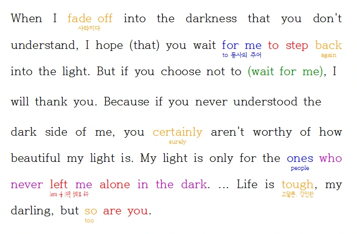 Stephanie Bennet-Henry.PNG