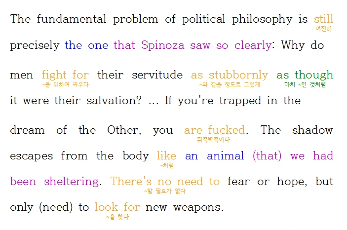 Deleuze.PNG