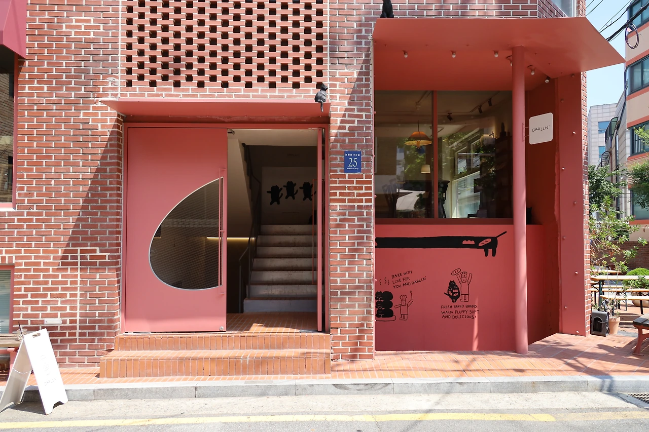 1. 달링베이커리 외관.JPG