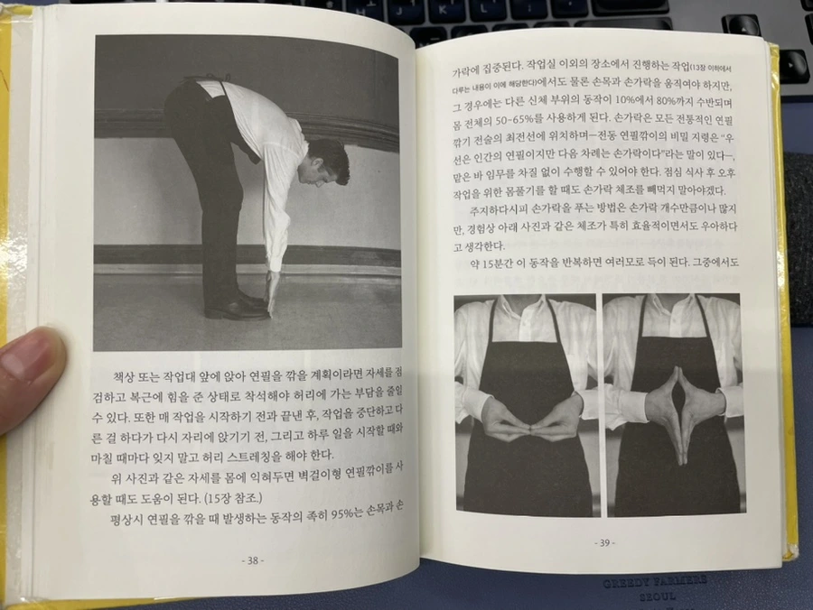 IMG_0597.jpg?type=w1