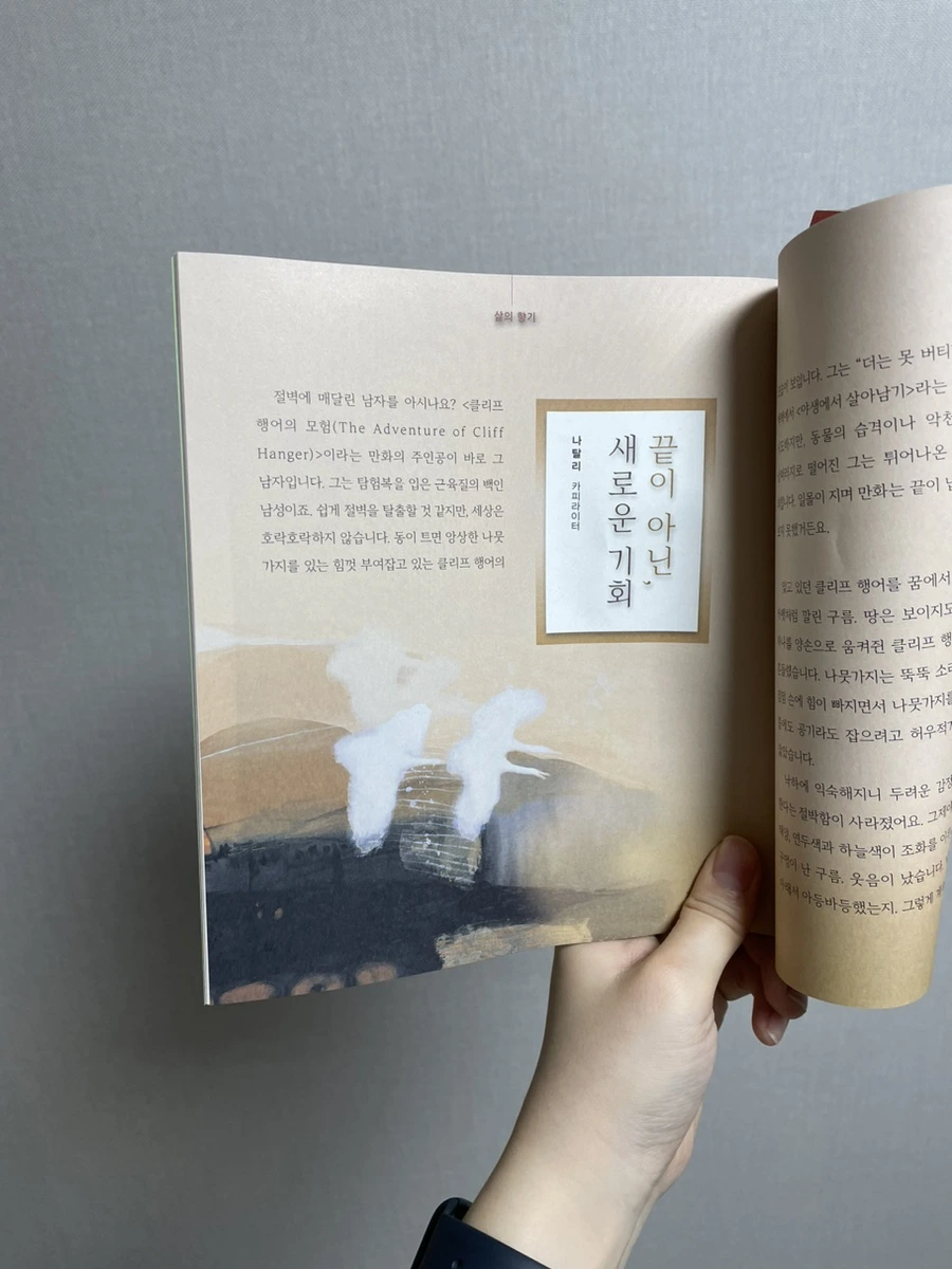 IMG_1914.jpg?type=w1