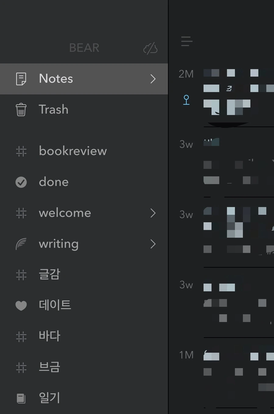 IMG_3319.JPG?type=w1