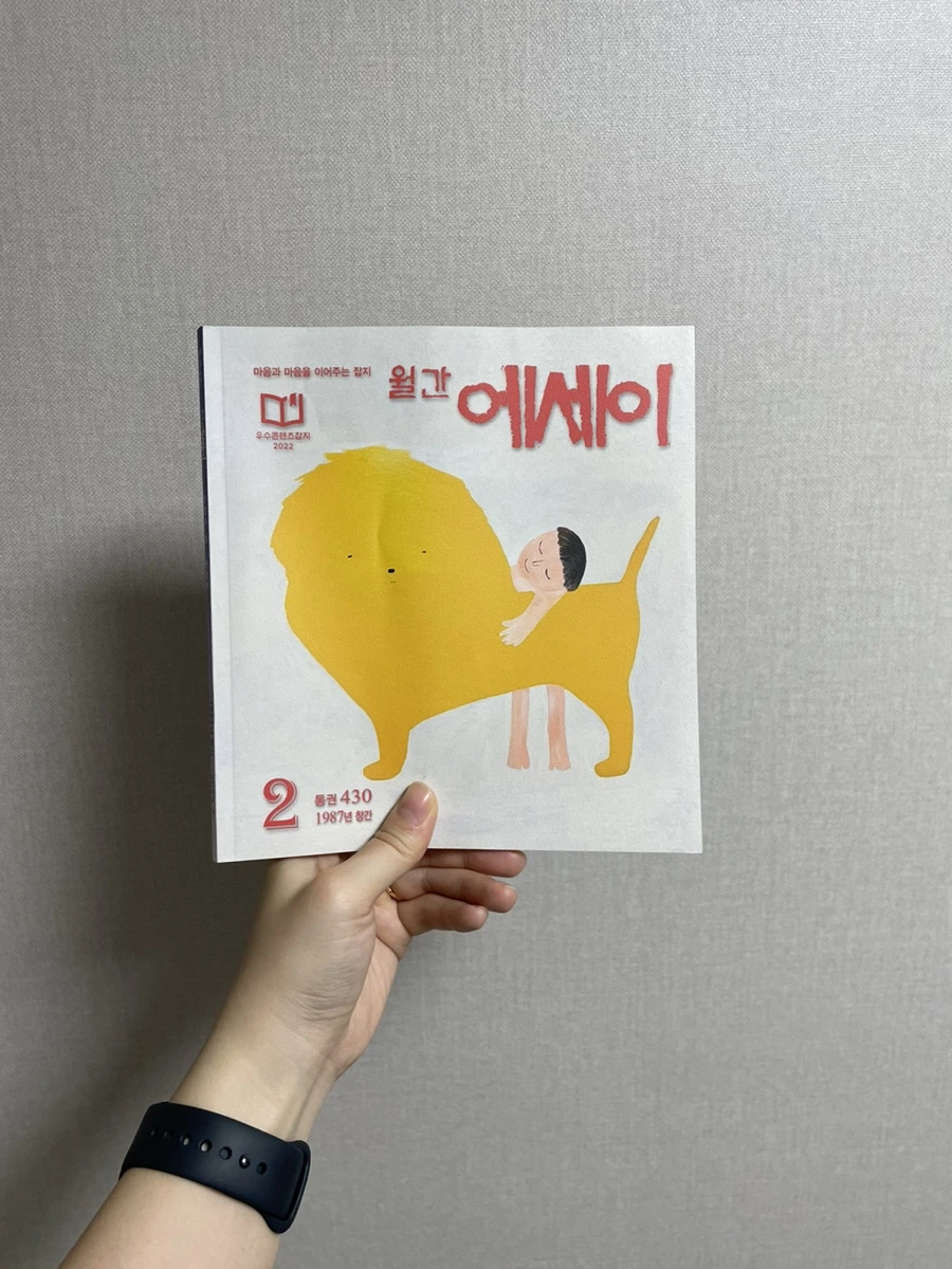 IMG_1913.jpg?type=w1