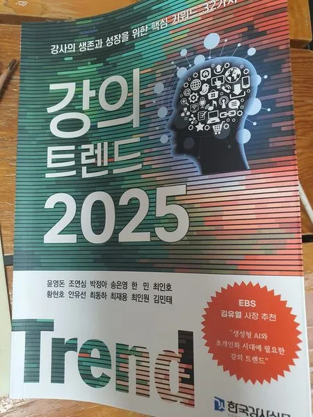 463257882_27521182627495801_2683799031058322208_n.jpg?stp=dst-jpg_s600x600&_nc_cat=108&ccb=1-7&_nc_sid=127cfc&_nc_ohc=JM7EqkzzNjgQ7kNvgGaN5Ay&_nc_ht=scontent-ssn1-1.xx&_nc_gid=AGtHMZM61RcoBxS4Ox7yeUo&oh=00_AYCxrA0IYPgkGaCbgfiARYlq5A9VQRUZyVKn2sAU_255dg&oe=6717728F