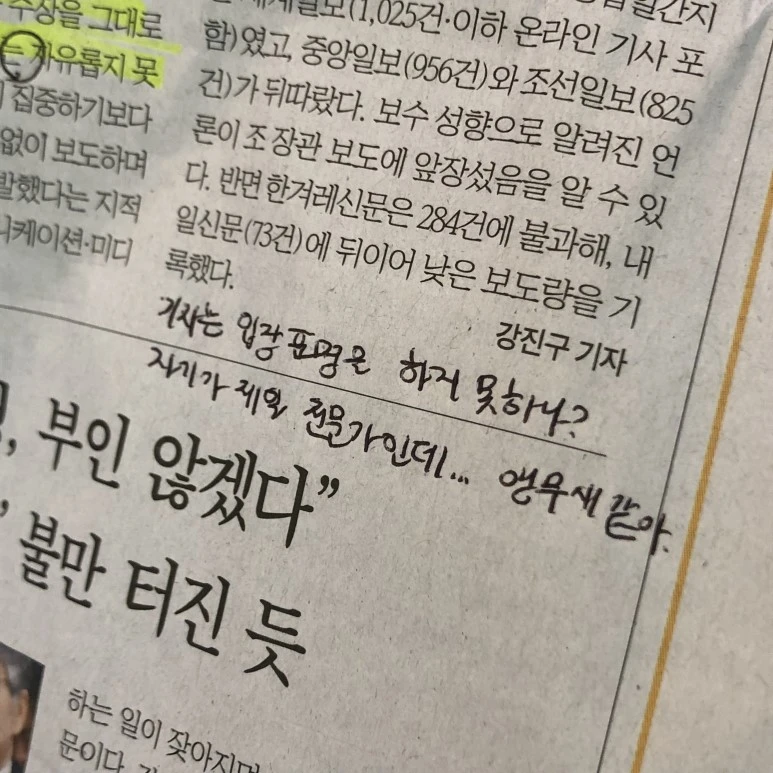 IMG_9634.jpg?type=w773